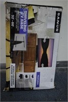 Sanus Swiveling TV Base 32" - 60"