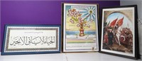 Lot of 3 Pieces Of Wall Art