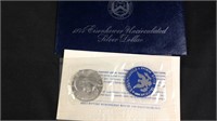1974 Eisenhower. UNC Silver Dollar
