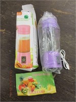 Portable Electric Juice Cup -New
