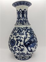 Antique Chinese Porcelain Vase (w/ Small Crack)