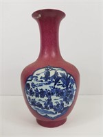 Antique Porcelain Vase (W/ Small Cracks)