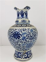 Antique Flower Porcelain Vase (Chipped)