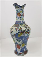 Antique Bird Porcelain Vase (Chipped)
