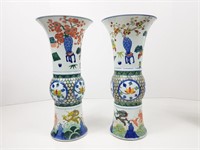 Antique Sibling Porcelain Vases