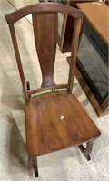 Small rocking chair, a little bit loose in the