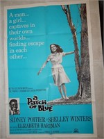 1966 Movie Poster Sidney Poitier Patch of Blue