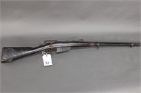 Torre Military Rifle 1880 (SN YZ4070)