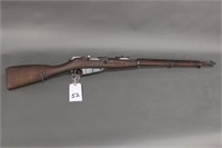 Russian Military Rifle 1940 (SN 11187)