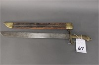 German Short Sword Late 1800's