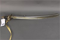 Reproduction Sword