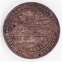 Coin 1933 Century of Progress .999 Silver