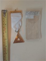 Masonic Shriner Award Medallion