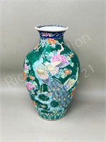 10" tall ceramic vase - Peacock theme