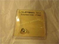 1.70 ct green gold tourmaline - pear