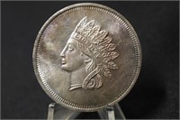 Vintage 1oz .999 Pure Silver Indian Coin