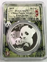 PCGS MS 70 China Panda Silver First Strike