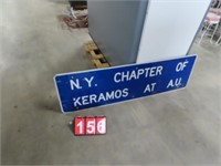 NY CHAPTER OF KERAMOS ATAV NYS 5FT X 18"