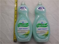 (2) Palmolive Soft Touch Dish Detergent Aloe