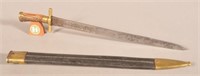 Early German Hunting Sword