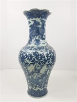 Antique Porcelain Vase