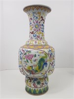 Antique Porcelain Vase (W/ Small Crack)