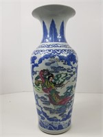 Antique Porcelain Vase