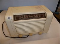 Old Stewart Warner Radio-Model R-580
