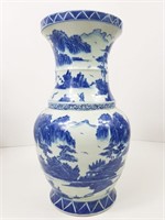 Antique Porcelain Vase (W/ Small Cracks)