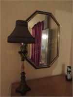 Wall mirror