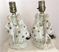 PAIR FRENCH COUPLES LAMPS MADE IN JAPAN 9.5"T