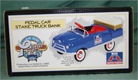 VESS COLLECTIBLES 1/6 DIECAST PEDAL CAN BANK W/BOX