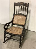 Unique rocking chair