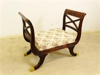 Vintage, Solid, Dark Wood Stool Seat w/ Cushion
