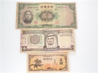 Chinese 5 Yuan & Saudi Currency Lot