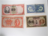 Lot of 4 - Various Chinese Currency Items