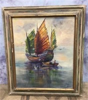 Colorful Asian Ship Painting -Dorothy Marti