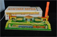 VINTAGE TIN WIND UP TOY -TRAIN & TRACK