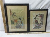 2 Oriental Watercolor Paintings. 1 has cracked