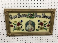 17x10 God Bless Our Home Wall Art