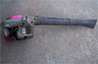 Echo PB200 Leaf Blower - Untested