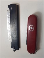 Swiss Pocket Knife and Douk-Douk Blade