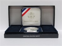 1995 Special Olympics Silver Proof Dollar