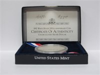 1992 White House Silver Dollar