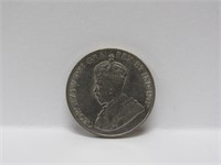 1923 Canada 5 cent