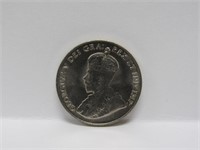 1924 Canada 5 cent
