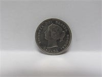 1893 Silver Canada 5 cent
