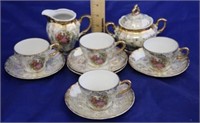 11 pc Creamer, Sugar, Cups & Saucers Set (11pc)