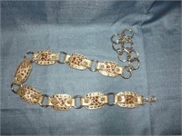 Animal Chain Print Belt  One Size Fits Most