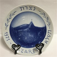 1921 Nazareth Plate
